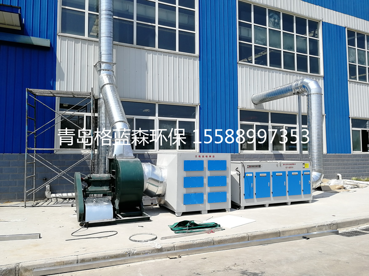 注塑車間廢氣處置辦法采用哪一種？
