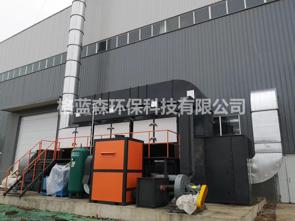 噴漆廢氣要怎么處理